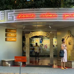 Otel Hamra Urban Gardens, Beyrut